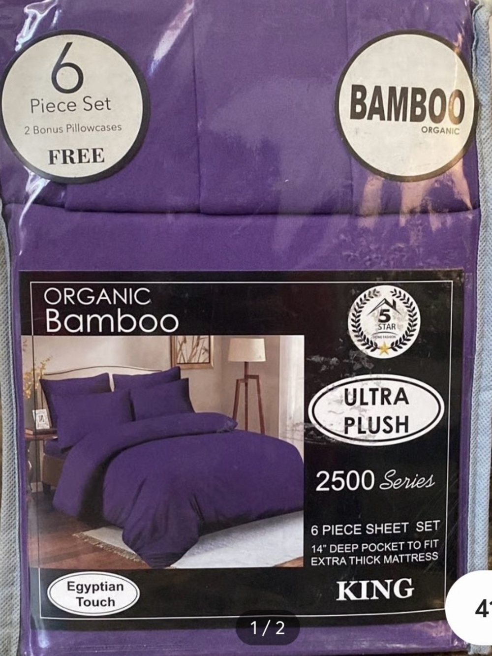 BAMBOO Ultra Plush King Sheet Set - Purple